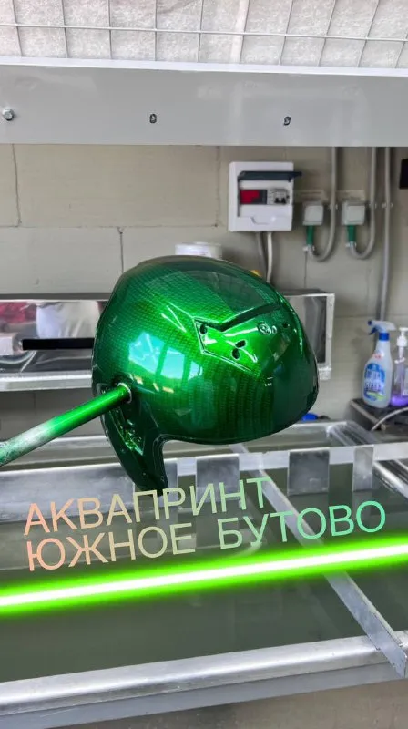 Индивидуальная отделка шлема